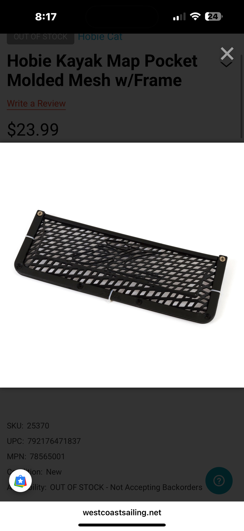 Hobie Kayak Map Pocket Molded Mesh w/Frame