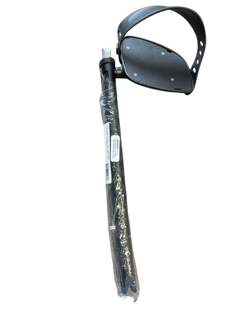 Hobie Kayak Arc Pedal / Crank Assembly Right 81509